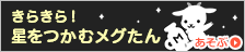 slot online osg777 Takahashi berkata kepada Igawa: 